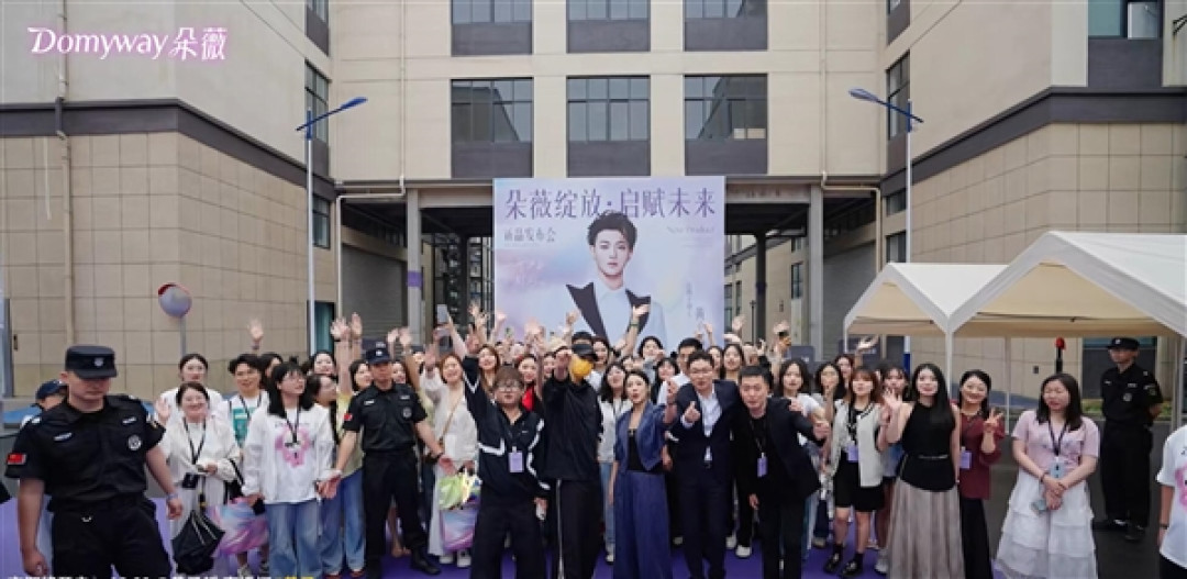 黄子韬卫生巾15分钟卖出19.5万件:人气爆棚