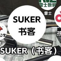 屏幕挂灯怎么选型号？自测屏幕挂灯推荐款式合集