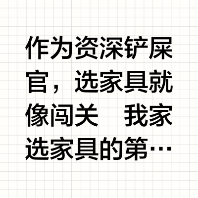 多猫家庭的沙发：舒服、可爱、还要防抓！