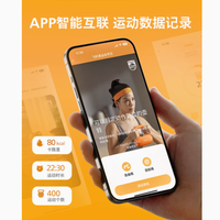 飞利浦智能壶铃：开启你的家庭健身新征程