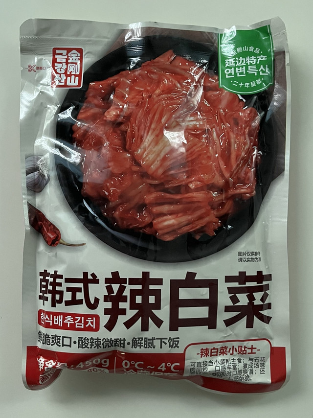 如果喜欢吃韩式辣白菜，千万别不要错过这款金刚山辣白菜