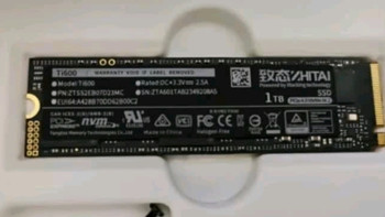 致态长江存储 1TB SSD固态硬盘 NVMe M.2接口 Ti600系列 