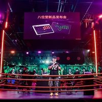 八位堂亮相2025 DreamHack，发布新品全按键专业街机控制器天刃星