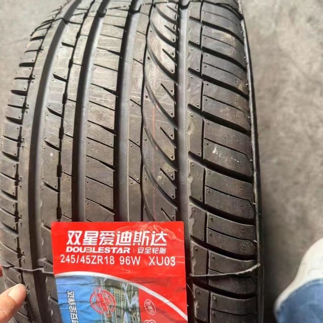 轮胎品牌推荐-双星