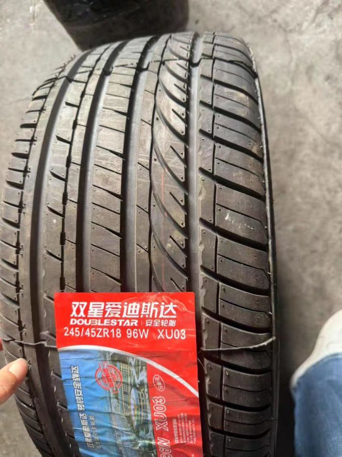 轮胎