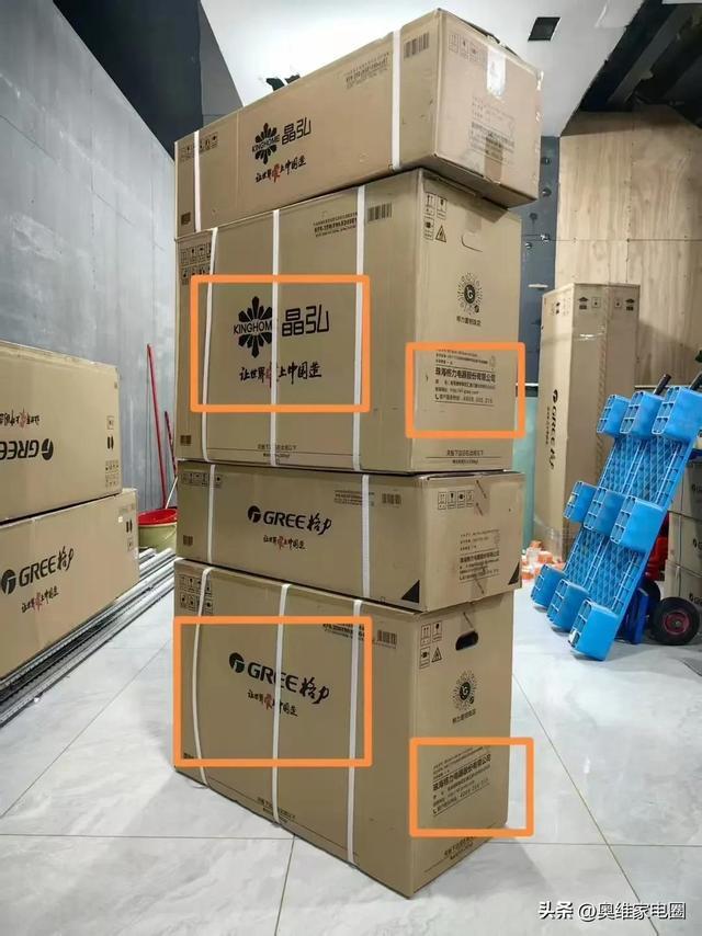 被迫出招or战略布局？格力推出子品牌空调意欲为何？