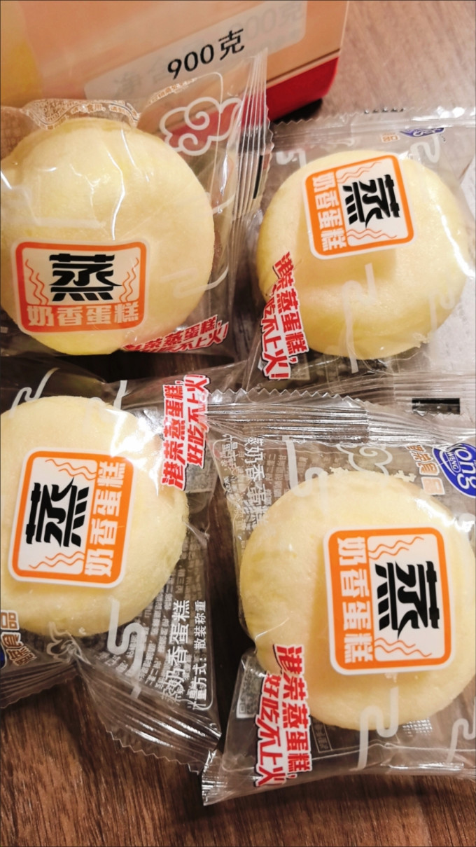 港荣饼干糕点