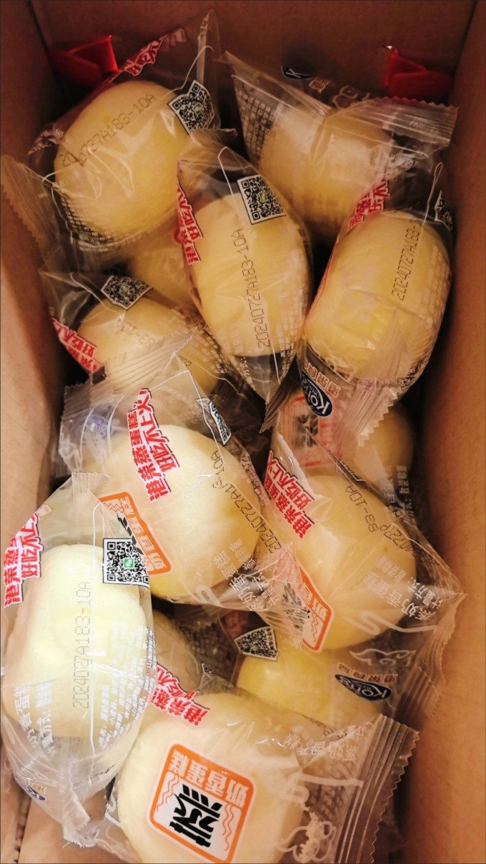 港荣饼干糕点
