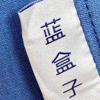 大家有什么好用的床垫推荐？