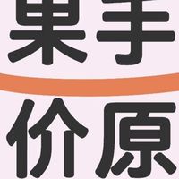 苹果降价：策略背后的深度剖析与未来趋势展望