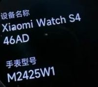 国补政策下，哪些智能穿戴设备性价比最高？如智能手表