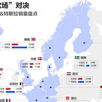 技术+市场双轮驱动！比亚迪汽车1-4月销量超128万辆