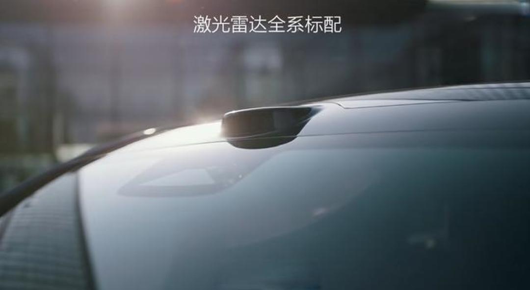 理想2025款L系列焕新版上市:标配激光雷达+超充电池,限时优惠值吗?