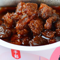 健康美味的千彩牛肉酱