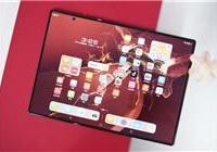 华为鸿蒙OS 5.0.1升级今日启动：支持Mate XT三折叠等14款机型