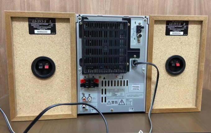 索尼迷你音响