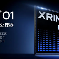 智能狂欢 篇零：如何看待小米将于5月22日发布3nm自研芯片玄戒 O1 ？性能如何？