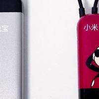 小米生态链充电宝实测米物 M320 Air vs 200 元，谁是快充王者？