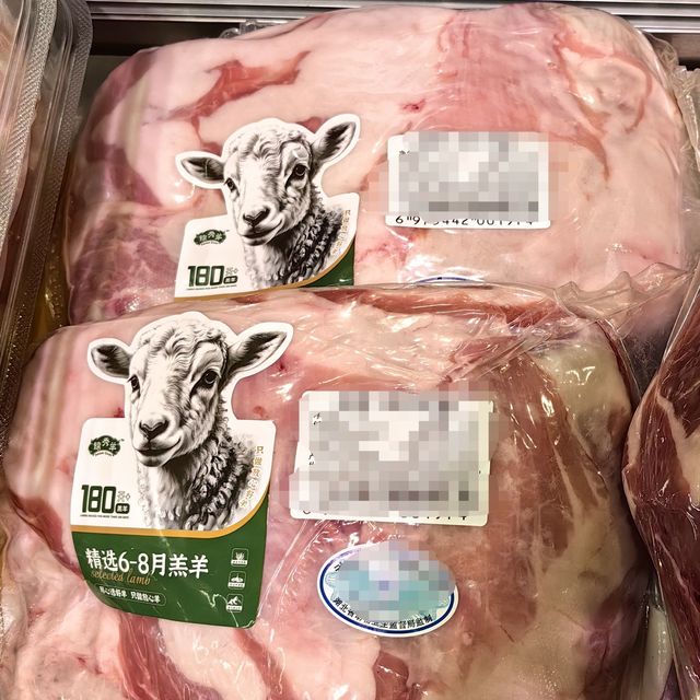 盒马的这款羊排也太香了吧！