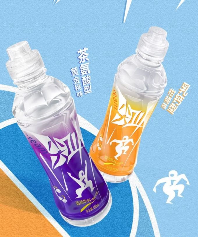 农夫山泉功能饮料