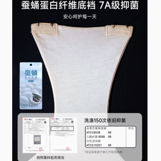 重塑自信，从倩美开始——专为腰腹吸脂术后设计的塑形美体衣