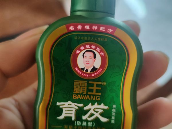 京东上的洗发水