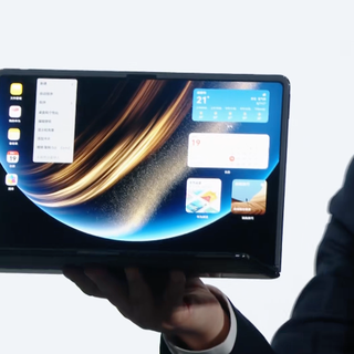 23999元起！华为 MateBook Fold 非凡大师：折叠鸿蒙，全球最大双层OLED，八指手势，28W 性能释放