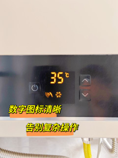 被全家夸爆的美的燃气热水器不到700元，到底好在哪？