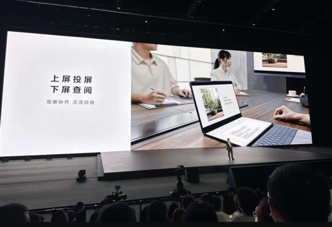 18英寸3.3K全球最大!华为发布首款鸿蒙折叠电脑MateBook Fold非凡大师:23999元起
