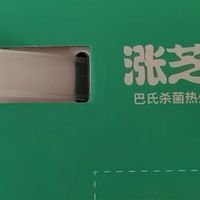 君乐宝涨芝士啦常温酸奶：芝士控的便携口粮