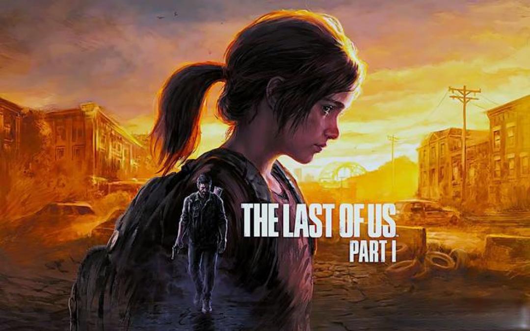 PS4时代的辉煌：技术狂想与人文光芒交织的第九艺术巅峰