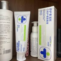 牙膏美白效果好吗?哪个牙膏可以美白?