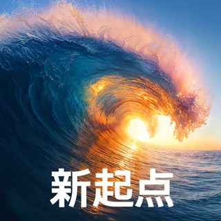 新机情报站：小米自研玄戒 O1 芯片大规模量产，小米 15S Pro/平板 7 Ultra 首发搭载