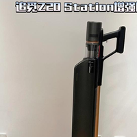 追觅Z20 Station增强版、戴森V12推荐合集!6k字深度实测