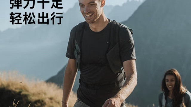 夏日暴汗救星！迪卡侬速干T恤实测：39元穿出千元级体验。