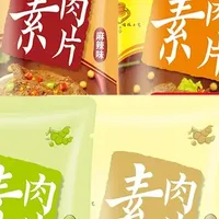 素食新宠：齐善手撕素肉片，大口撕肉也能环保又过瘾！