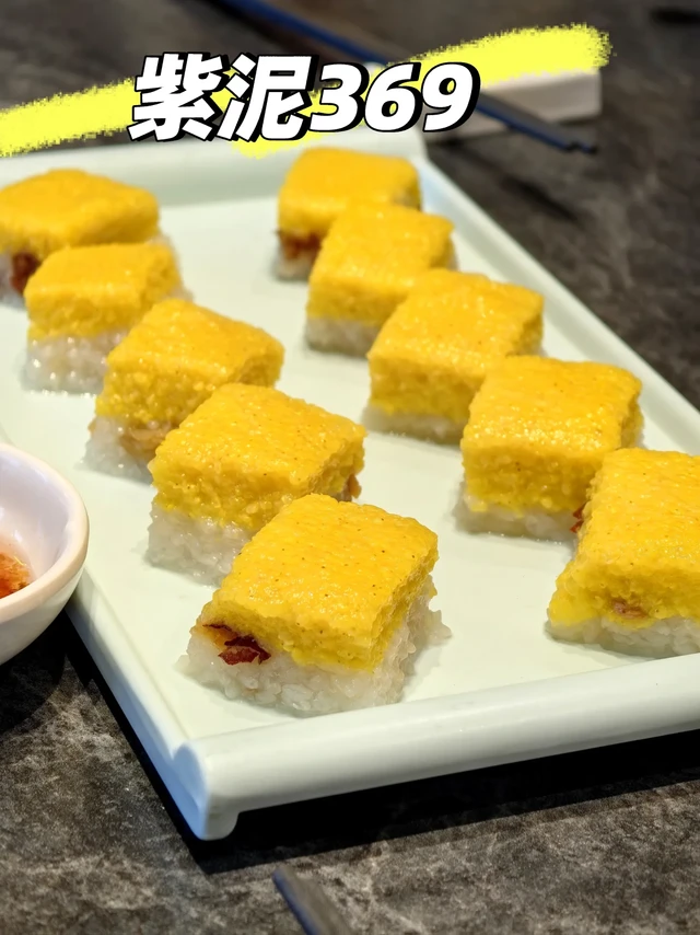 大同美食漫记：碳水之都的舌尖奇遇