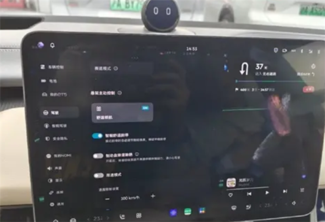 新款蔚来ET5T内饰大升级:新增HUD抬头显示+全新横屏布局