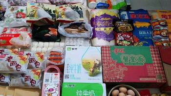 必囤有妙招：618 囤货全攻略，省钱又省心