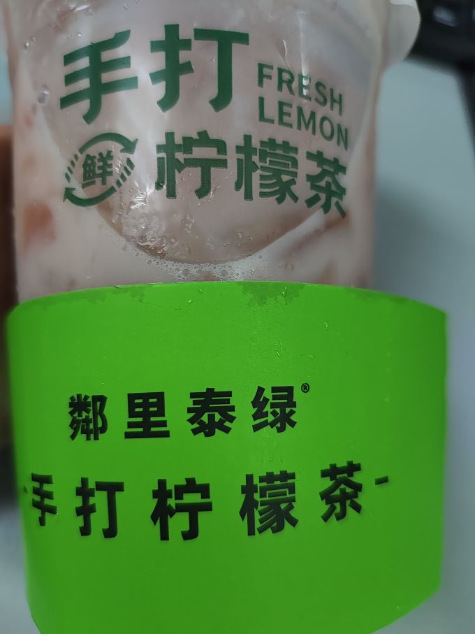 可口可乐茶类饮料