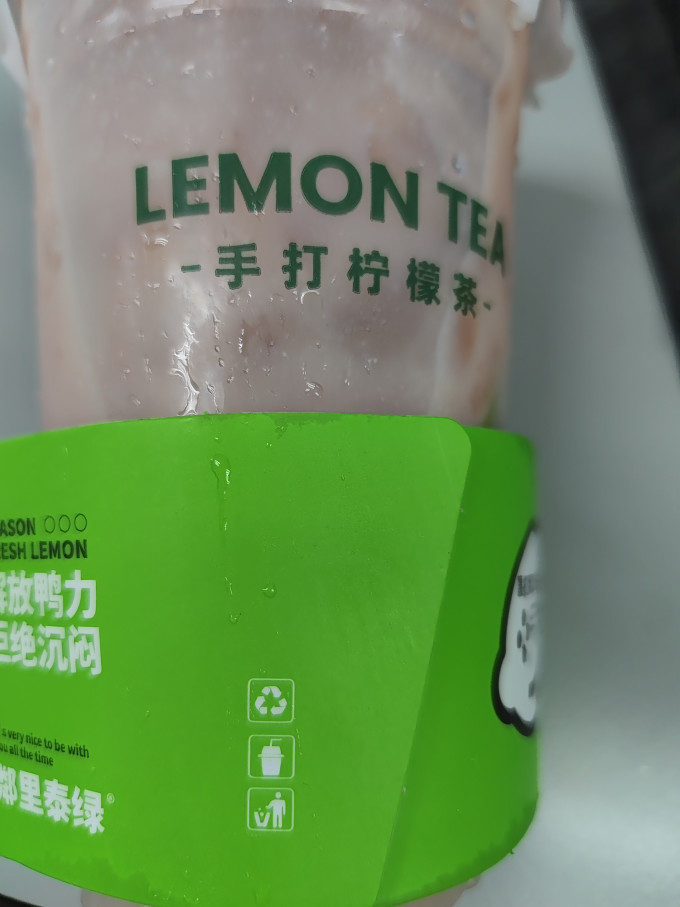 可口可乐茶类饮料