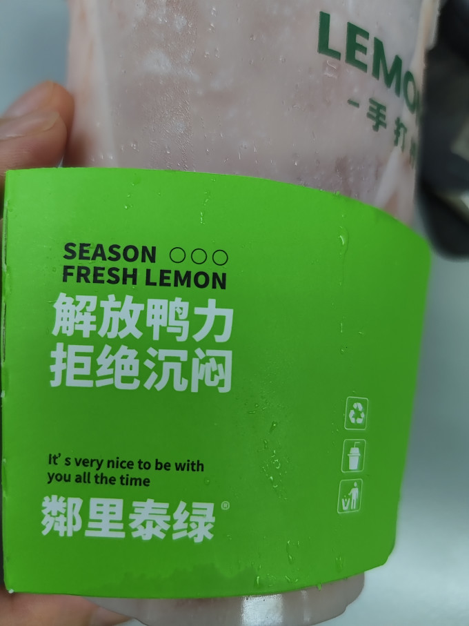 可口可乐茶类饮料