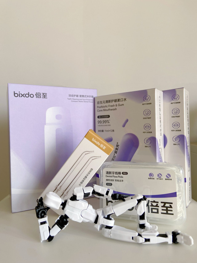 口腔护理新体验，倍至冲牙器到货开箱
