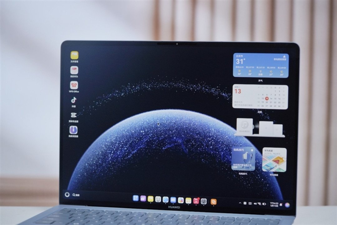 华为PC史上最重要的产品!首款鸿蒙电脑华为MateBook Pro评测