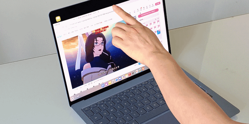 华为PC史上最重要的产品!首款鸿蒙电脑华为MateBook Pro评测