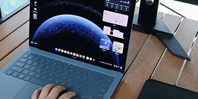 华为PC史上最重要的产品!首款鸿蒙电脑华为MateBook Pro评测