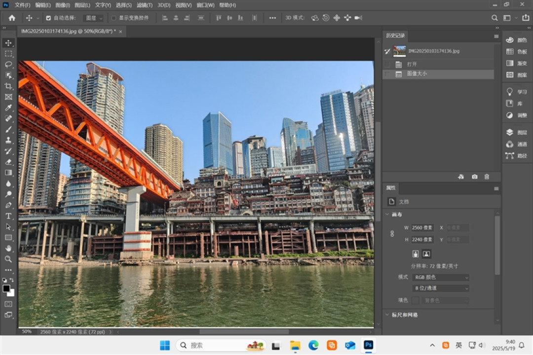 华为PC史上最重要的产品!首款鸿蒙电脑华为MateBook Pro评测