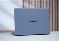 华为PC史上最重要的产品！首款鸿蒙电脑华为MateBook Pro评测