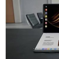 华为鸿蒙折叠屏电脑首秀！MateBook Fold非凡大师23999元起售，值不值？