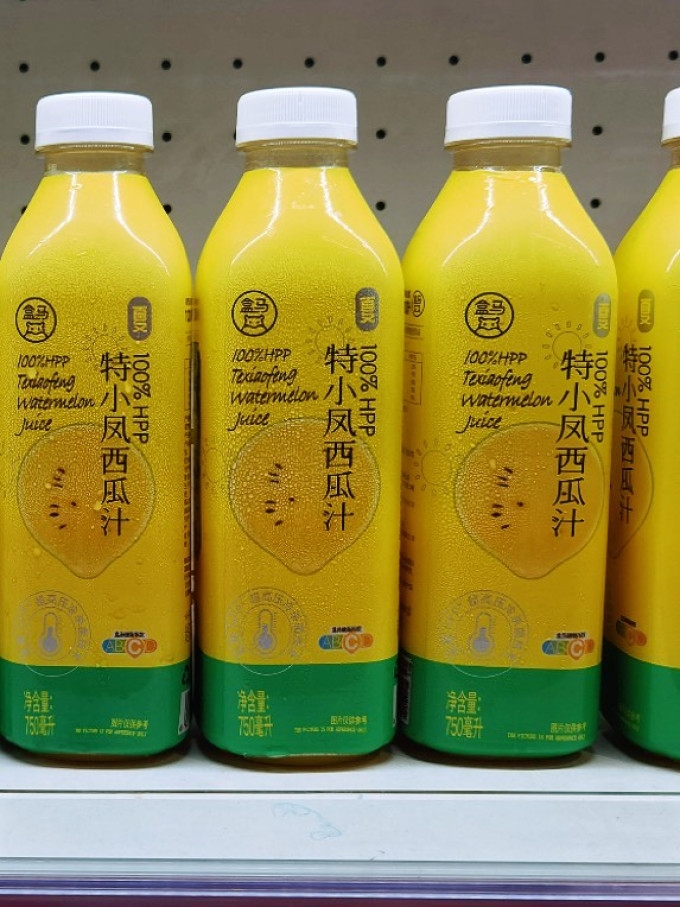 纯果汁